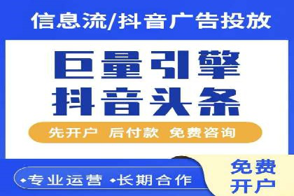百度竞价公司成功案例揭秘：如何快速提升品牌曝光度
