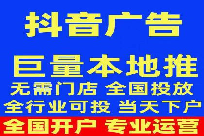 百度竞价代运营公司助力企业实现ROI最大化